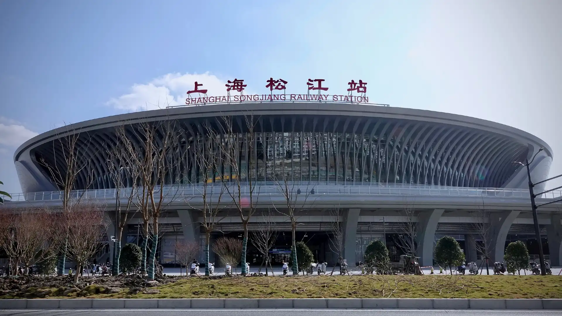 Hotels near Shanghai Songjiang Railway Station