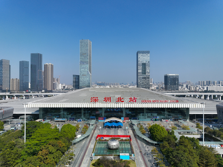 Shenzhenbei Railway Station