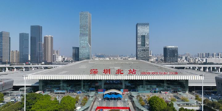 Shenzhenbei Railway Station