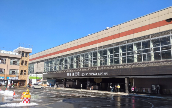 Echigo-Yuzawa Station