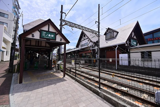 Enoshima Station