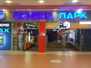 Cinema Park