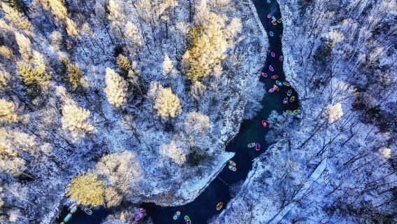 Changbai Mountain Daquan River Rafting