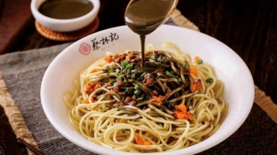 Cai Lin Ji(HuBu Xiang)