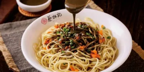 蔡林記(戶部巷店)