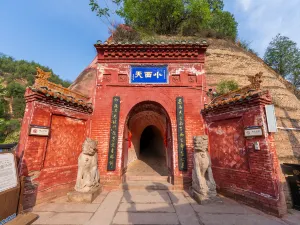 소서천