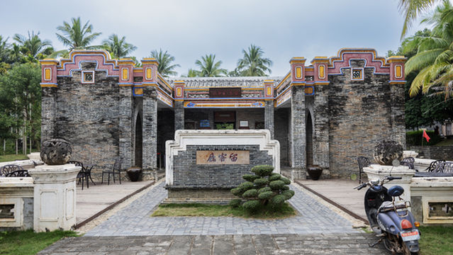 Family Cao Residence