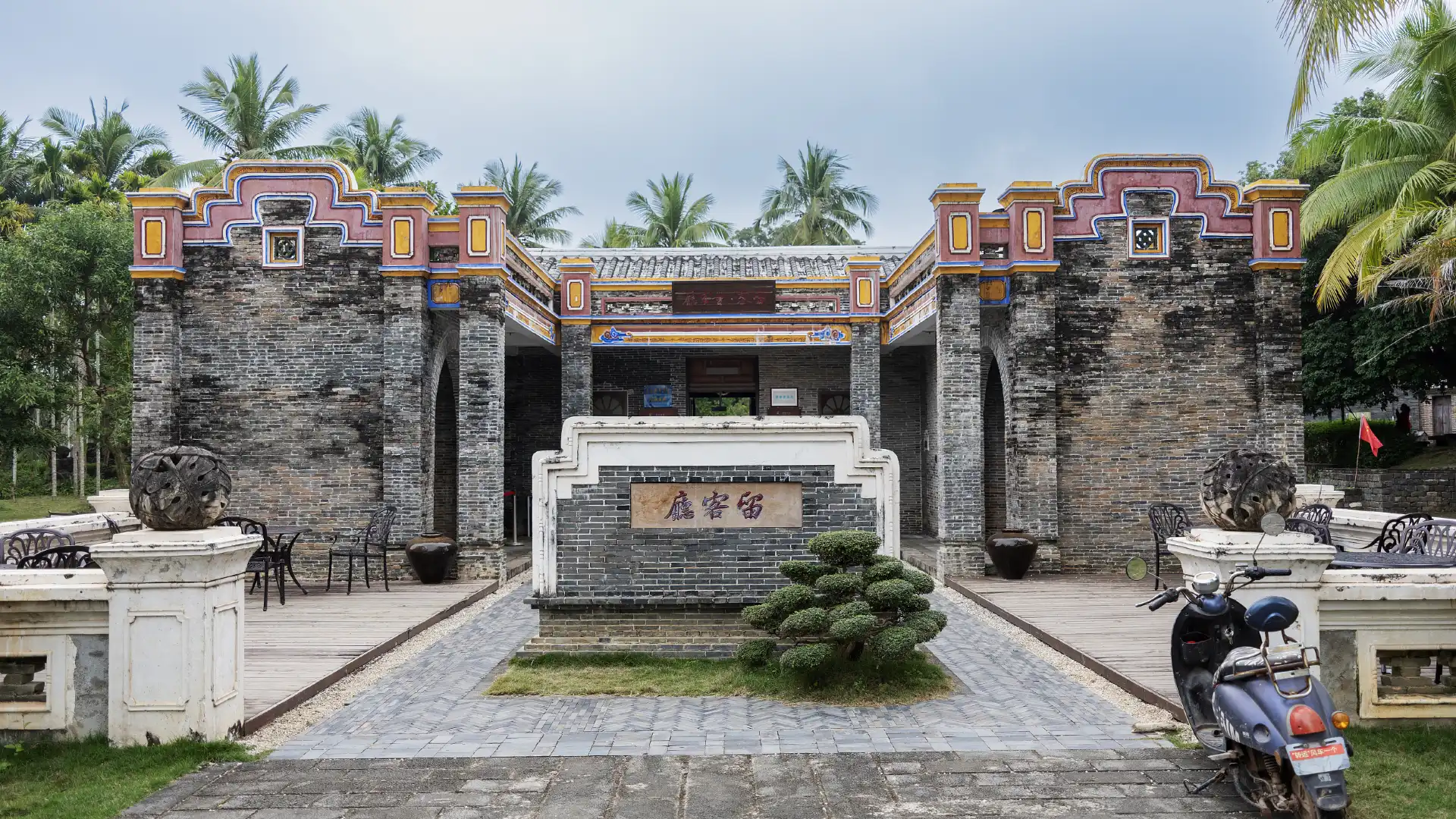Hotels near Cai Family Residence