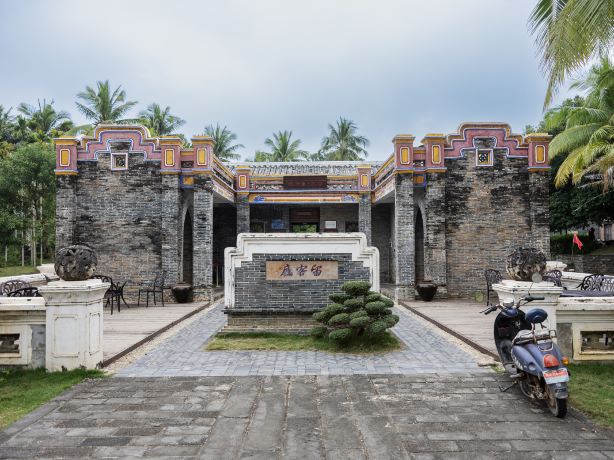 Cai Family Residence