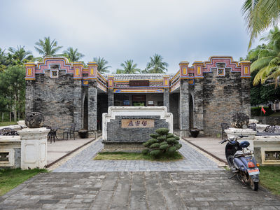 Cai Family Residence