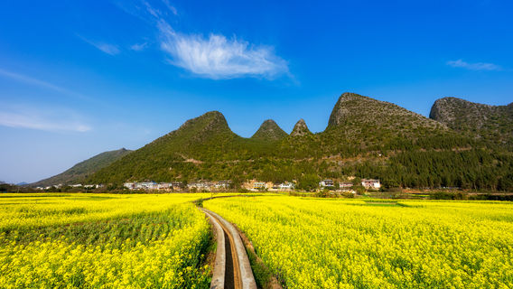 Qianxinan