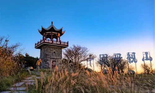 Tianyue Mafu Mountain