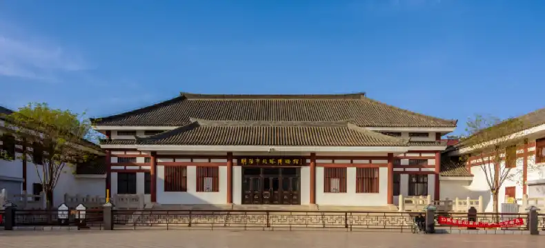 Hotels in Chaoyang