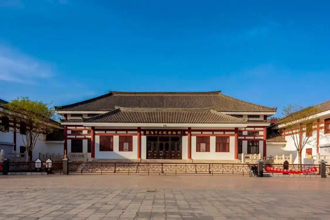 Hotels near Chaoyang Beita Museum