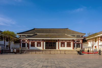 Chaoyang Beita Museum