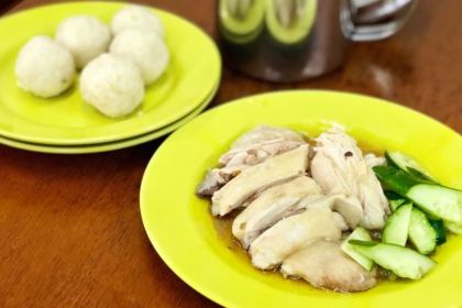 Hoe Kee Chicken Rice Ball