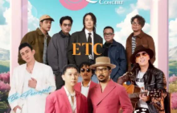 泰國甘烹碧 · Melody of Love 演唱會