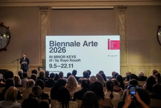 The 61st Venice Biennale | Giardini della Biennale