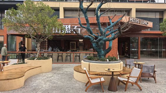 hei shi liu bao cha yuan bo yuan