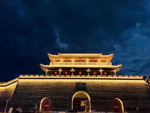 萬歲山