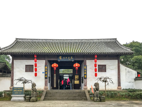 龍遊民居苑