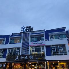 Cafe 59° ảnh của người dùng