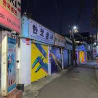 [힙함의 대명사 "을지로"]