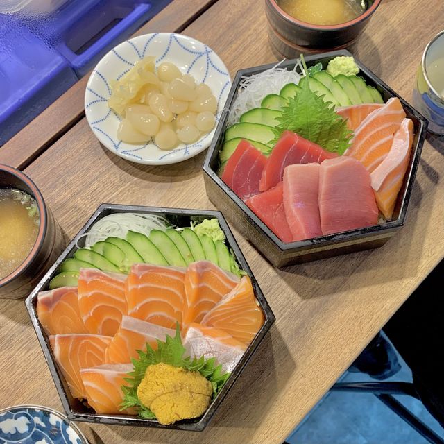 [수원 영통 사케동 맛집, 좋은소식]
