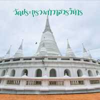 วัดประยุรวงศาวาสวรวิหาร