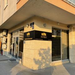 Restaurant Zheng HE User Photo