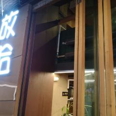 Fangha Coffee (wangfujing) User Photo
