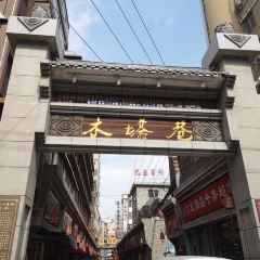 Mutaxiangcaishichang User Photo