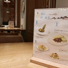 LEE'CUISINE·NEW SEASONS 여행 사진