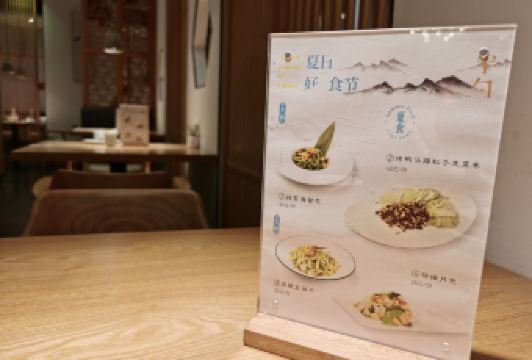 LEE'CUISINE·NEW SEASONS User Photo