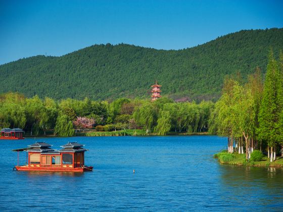 Yunlong Lake