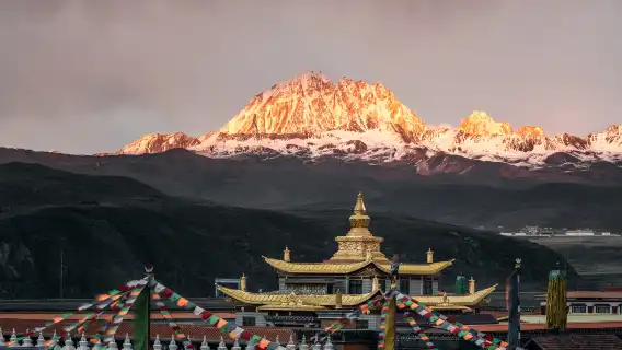 ทัวร์ส่วนตัว 9 วันจากแชงกรี-ลาแห่งสุดท้ายสู่เขตอนุรักษ์ธรรมชาติย่าติงและคามทิเบต: เขตอนุรักษ์แพนด้าปี้เฟิงเสีย, เมืองเก่าฉางหลี, อำเภอคังติ้ง, ภูเขาศักดิ์สิทธิ์สามลูกต้าวเฉิง