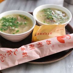 Hao GangGang YangZaGe Dian (LiuXiang) User Photo