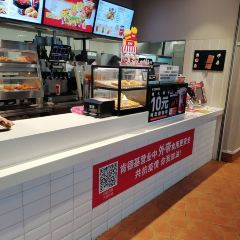 肯德基(乌鲁木齐火车站店) 여행 사진