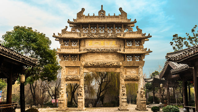 tian xia di yi zhuang pai fang