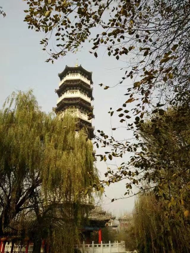 Lvboyuan