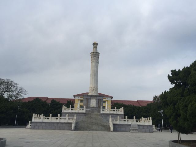 태양골