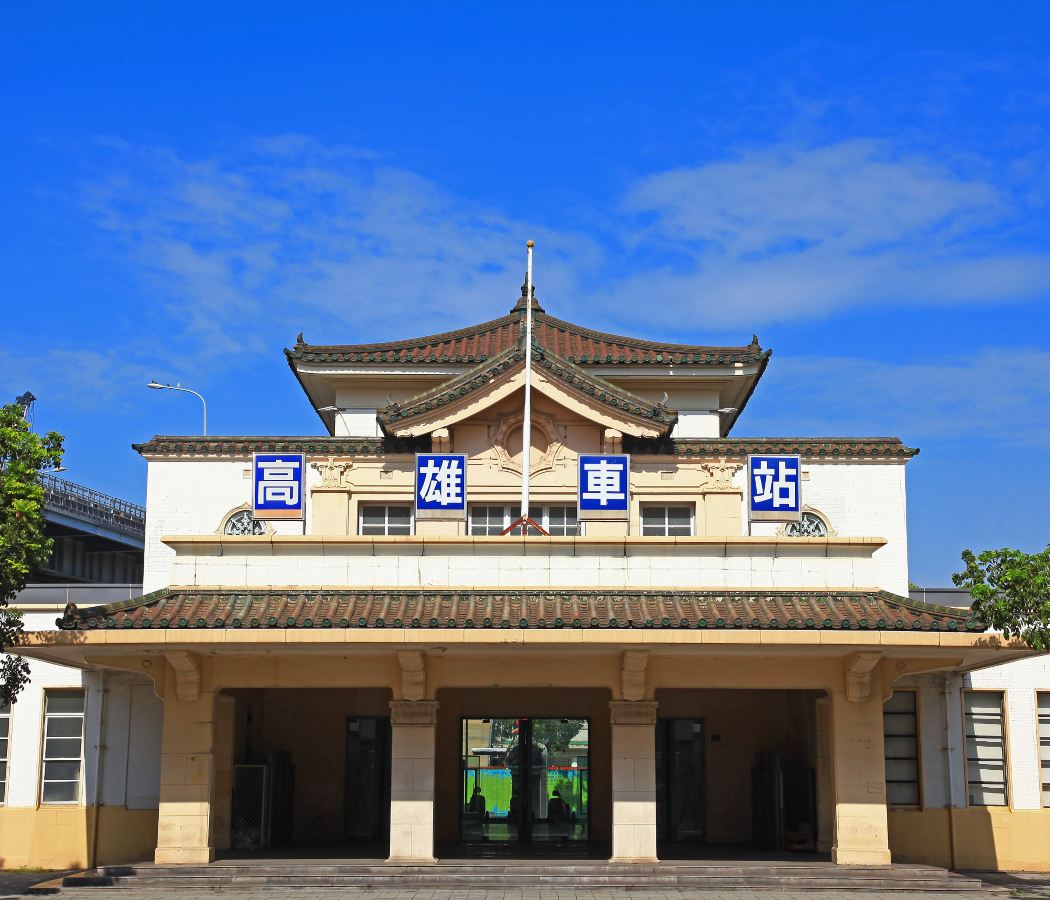 高雄火車站地區