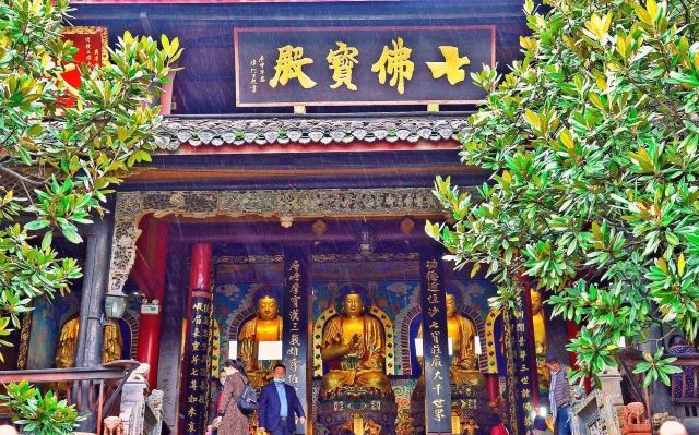 보국사