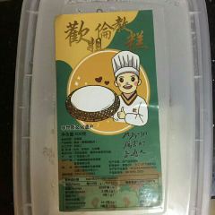 HUANJIELUNJIAOGAO User Photo