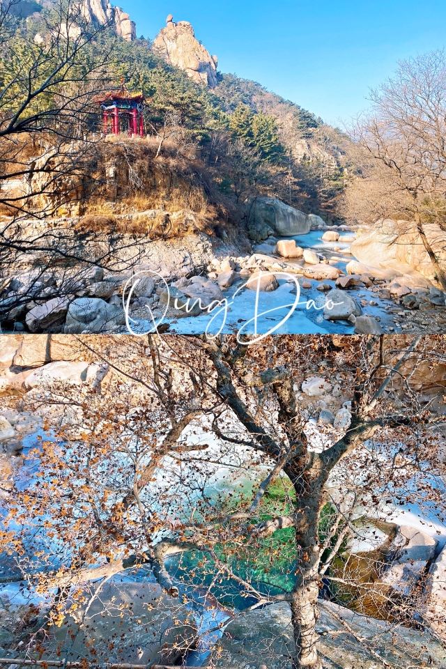 Jiushui Tourist Area
