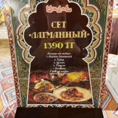 Kishlak張用戶圖片