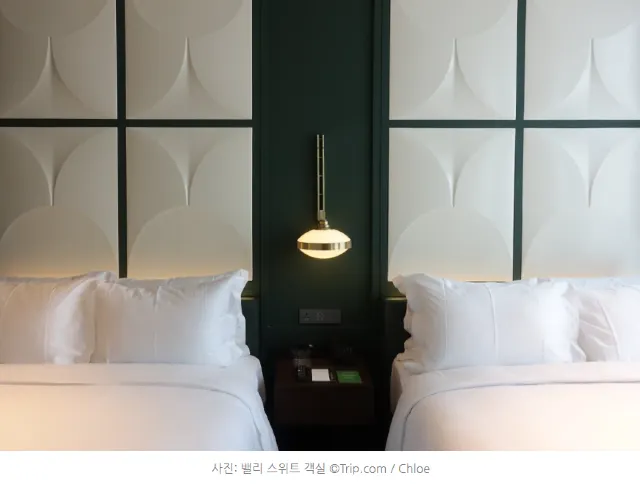 [월간호텔] 트립닷컴 리얼후기: 그래비티 서울 판교 오토그래프컬렉션 #룸타입편