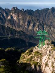 Huangshan Taiping cableway