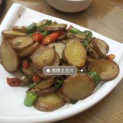 谢老怪牦牛肉馆(马尔康大厦店) User Photo