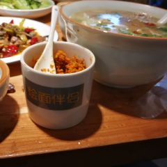 盛和生炝烩面(内乡店) User Photo